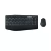 Logitech MK850 Performance Tastatur Maus enthalten Universal RF