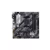 ASUS PRIME B550M-A AMD B550 Sockel AM4 micro ATX