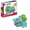 MEGA HNT96 building toy