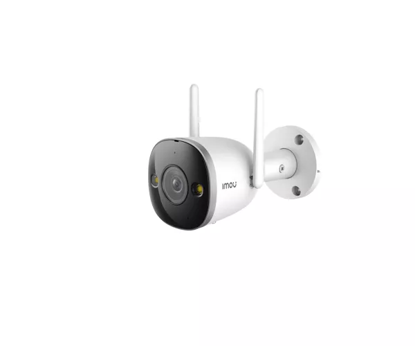Imou Bullet 2 Pro 4MP IP-Sicherheitskamera Draußen 2560 x 1440 Pixel Decke/Wand