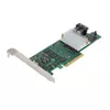 Fujitsu RAID Ctrl FBU Batterie-Backup-Einheit
